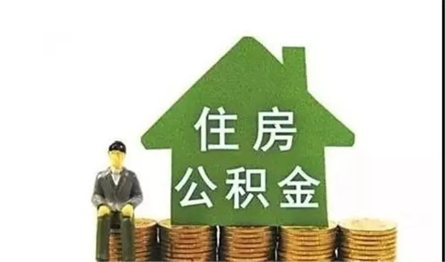 北京信用借款